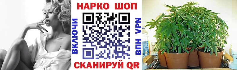 Купить Усинск Гашиш Альфа ПВП Меф Канабис