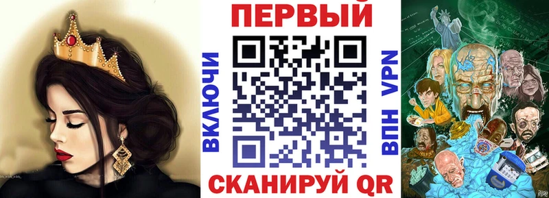 АМФЕТАМИН Розовый  купить наркотики сайты  Усинск 