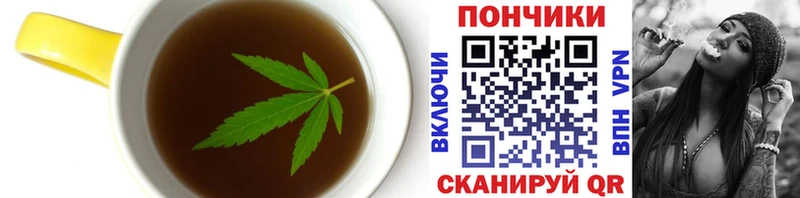 MEGA ССЫЛКА Усинск Еда ТГК конопля