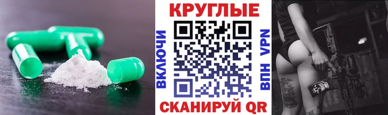ЭКСТАЗИ XTC  Усинск 