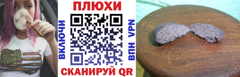 ГАШИШ убойный  Усинск 