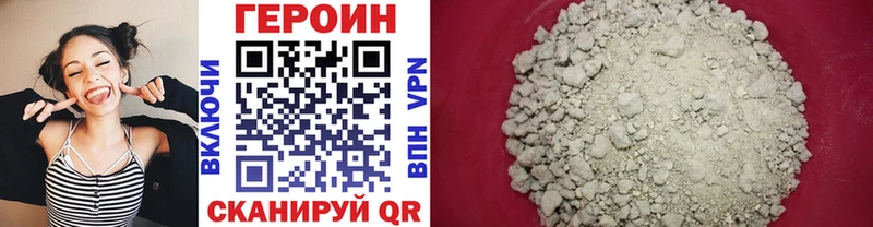 цены   mega tor  ГЕРОИН афганец  Усинск 