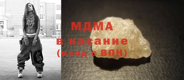 apvp Алексеевка