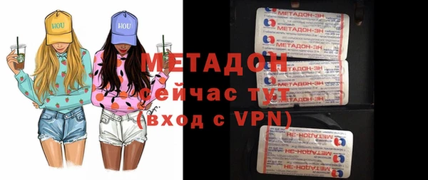 марки lsd Алексин