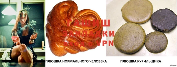 apvp Алексеевка