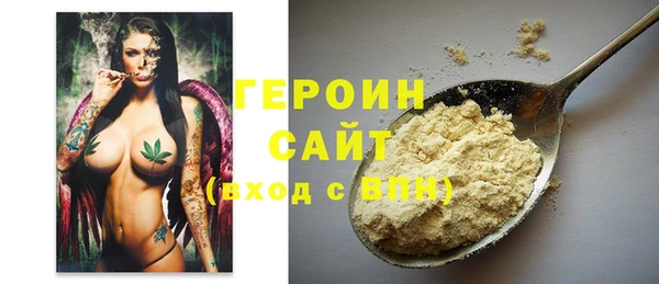 spice Сосновка