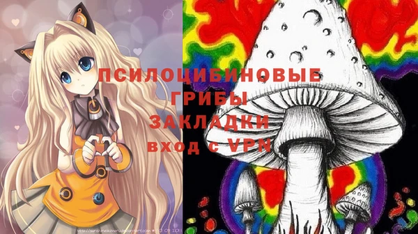 марки lsd Алексин