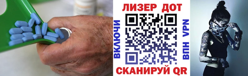 ЛСД экстази кислота  закладка  OMG ТОР  Усинск 