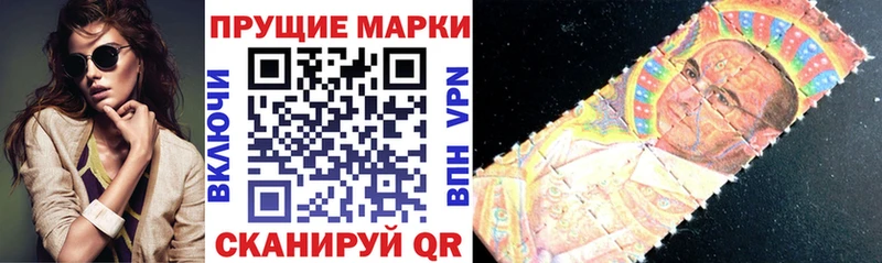 omg зеркало Усинск Марки 25I-NBOMe 1,8мг